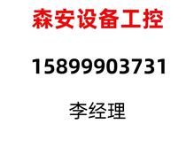 新莱弯头1.5寸，大量，各种规格齐全直接拍不发货，需询价