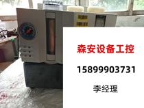 PACKARD hydrogen generator SL-9100 collection plant back in kind direct pat do not ship demand for quotation