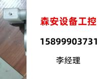 SVB1W-32A-02H brand new SVB1W-15A-02H brand new. Directly photographed and not shipped. Inquiry required