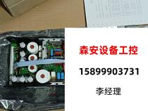 FICO 模压机电源 PHILIPS  PE 1948 15直接拍不发货，需询价