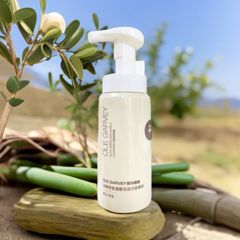 【官方正品】欧乐嘉喜氨基酸洁面慕斯洗面奶舒缓清洁保湿洗卸旗舰