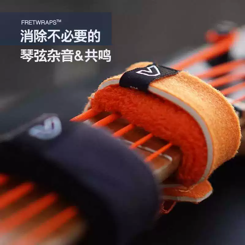 [Gruv Gear FretWraps защитные струны для мандолины, бас-гитары, укулеле, обмотка для демпфирования]