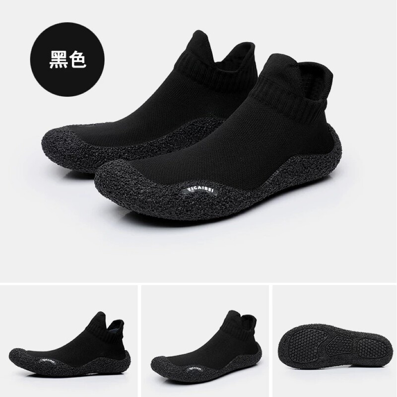 German Beach Shoes, Socks, Water Shoes, Sports Swimming Shoes for Men and Women, Non-Slip Soft Soles, Quick-Drying, Anti-Cut, Snorkeling, Rafting, and River-Tracing Shoes