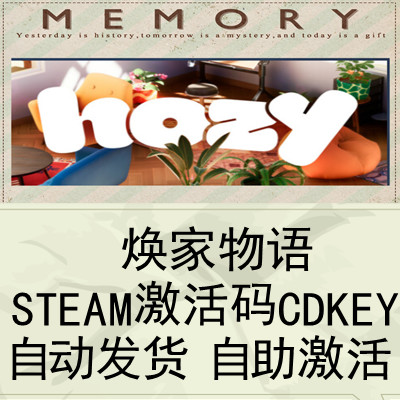 高德卫星地图：解锁城市的“天空之眼”