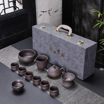 Purple pottery kung fu tea set, pure handmade kung fu jumping knife teapot, retro tea cup, complete gift box
