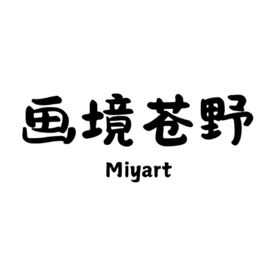 画境苍野旗舰店