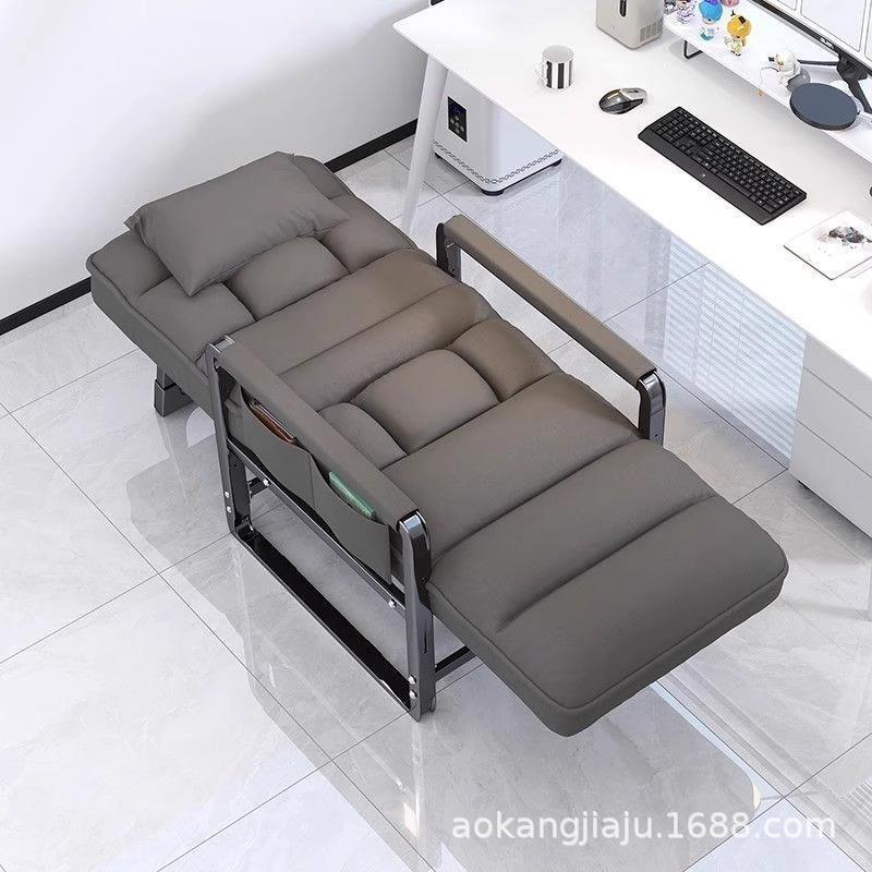Lunch Break Recliner Chair for Office and Dormitory, Dual-Purpose Chair for Sitting and Lying Down, Foldable Lazy Sofa Chair for Workstations