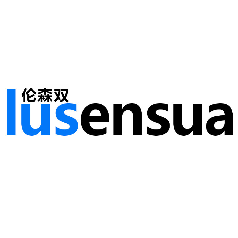 lusensua伦森双旗舰店的LOGO