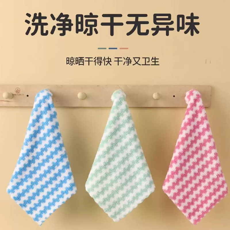 European-Style Thick Striped Kitchen Cloth with Printed Design, Super Absorbent, Lint-Free, for Household Cleaning, Dishwashing, and Table Wiping