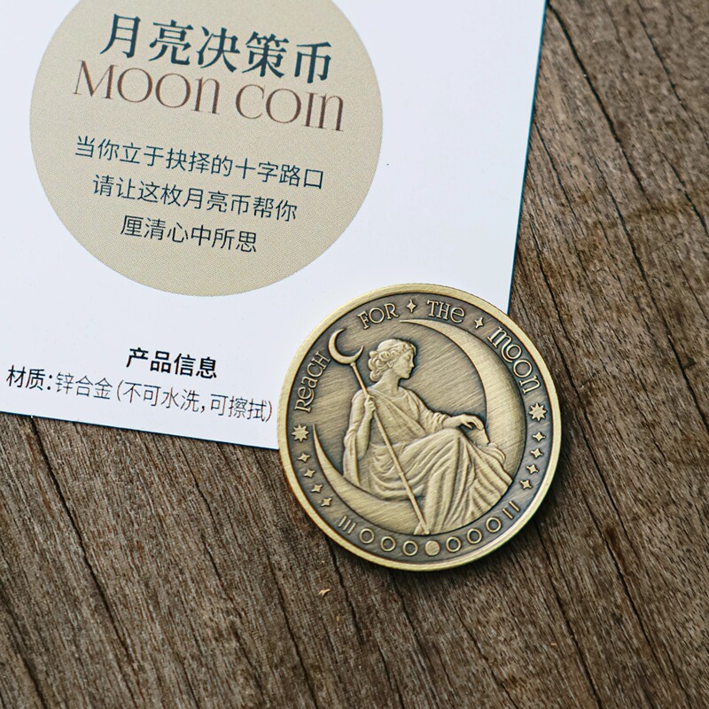 Retro Sentiment Moon and Sixpence Decision-Making Coin Pointing to the Moon Original Commemorative Coin Zodiac Artistic Birthday Gift for Women
