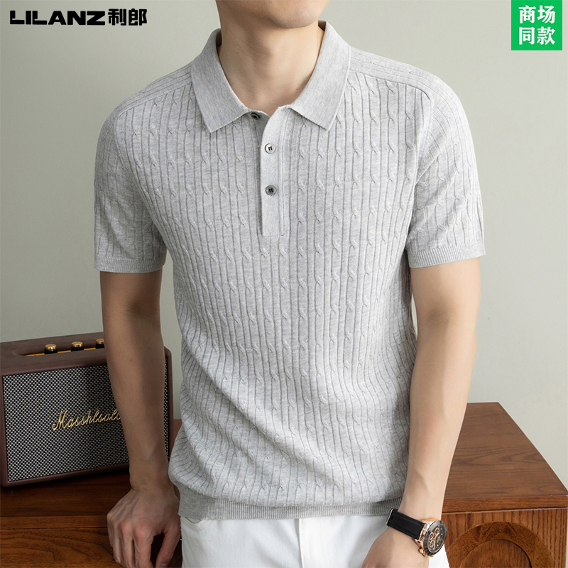 Lilang Short-Sleeve T-Shirt Men's Collared Tencel Knit Polo Shirt Old Money Style Summer Breathable Linen Half-Sleeve Top