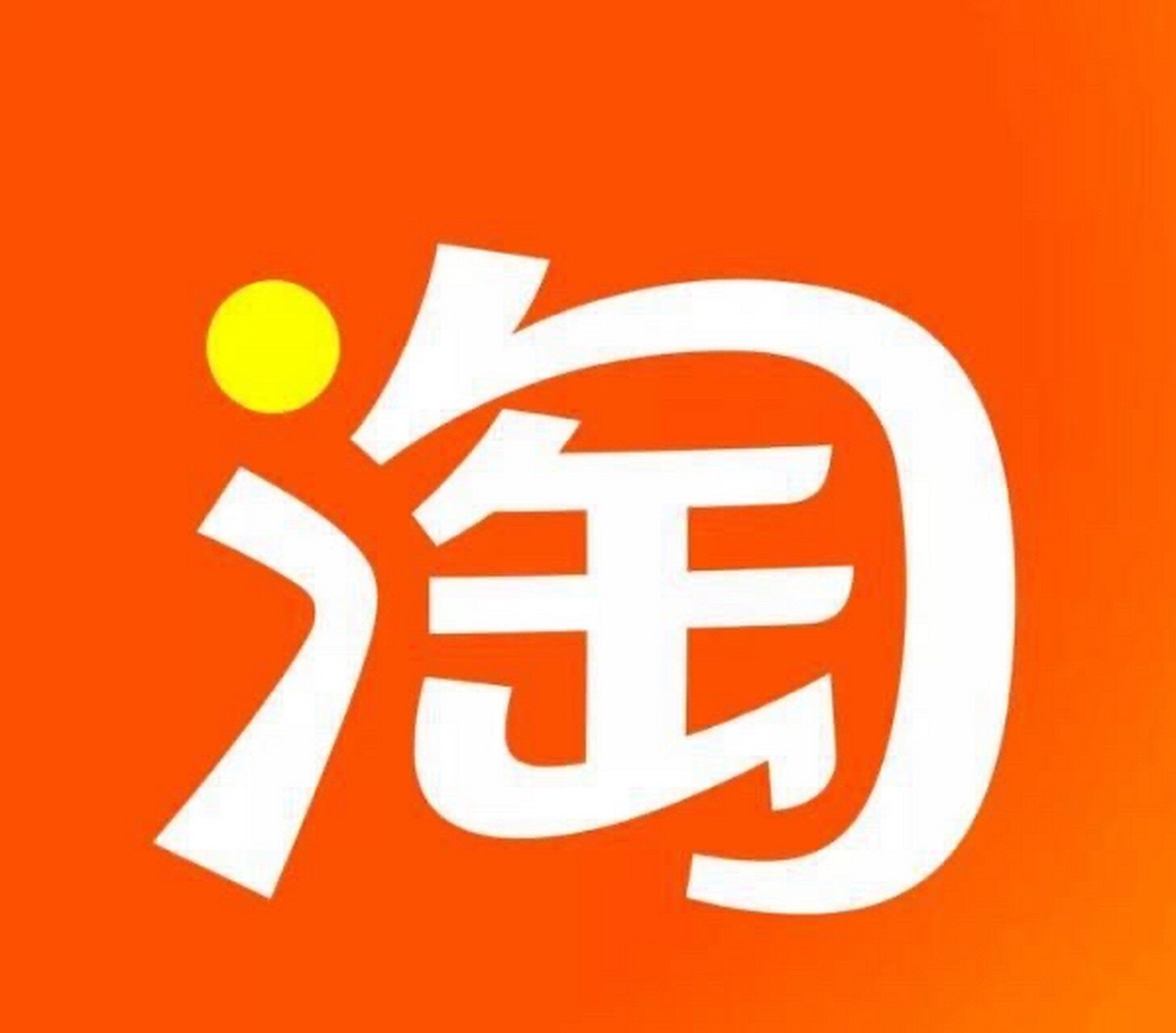 爱骑行酷车俱乐部的LOGO