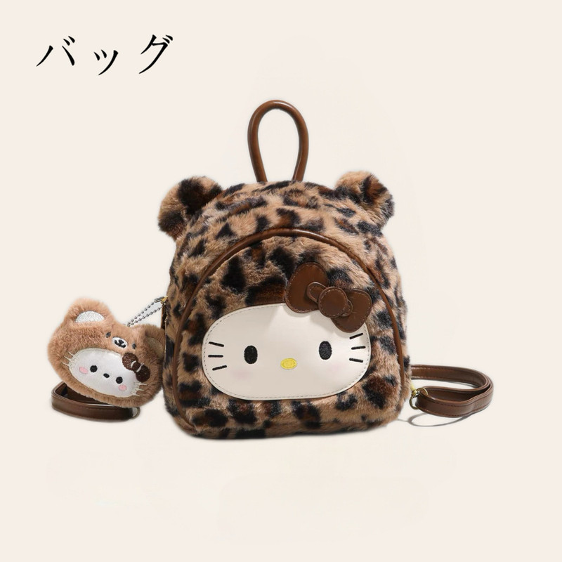 Japanese Bag Sweet Kitty Girl Bag Leopard Print Brown Bear Pendant Small Backpack Cute Trendy Backpack