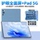 2026 новый 14-дюймовый планшетный пк DNT 9400 ipad5G smart с полноэкранным обучением, офисной игровой книгой mini 0