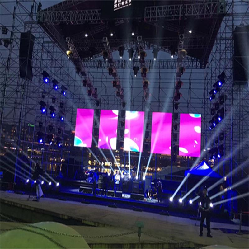 Field dance audio ktv audio outdoor audio professional audio broadcast special sound 73 conference audio audio equipment industry audio equipment