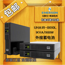 EMERSON EMERSON UHA1R-0010L Rack UPS Long Delay 1KVA 900W