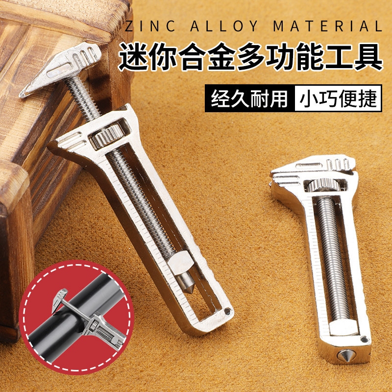 Outdoor Mini Wrench Caliper Alloy Bottle Opener Multifunctional Wrench Portable Keychain Creative Metal Gadget