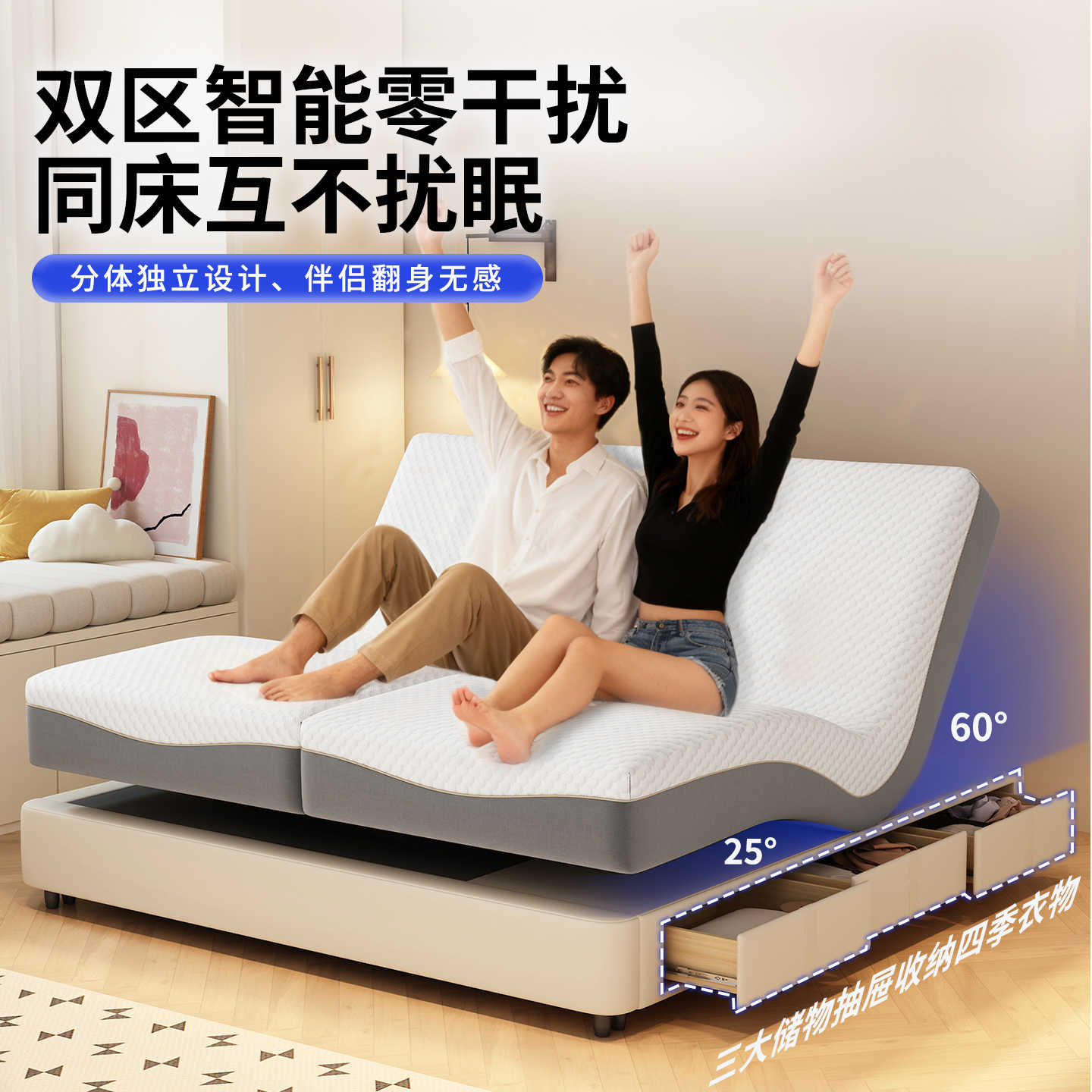 zero gravity bed Latest Best Selling Praise Recommendation | Taobao Korea |  零重力床最新热卖好评推荐- 2026年1月| 淘宝韩国