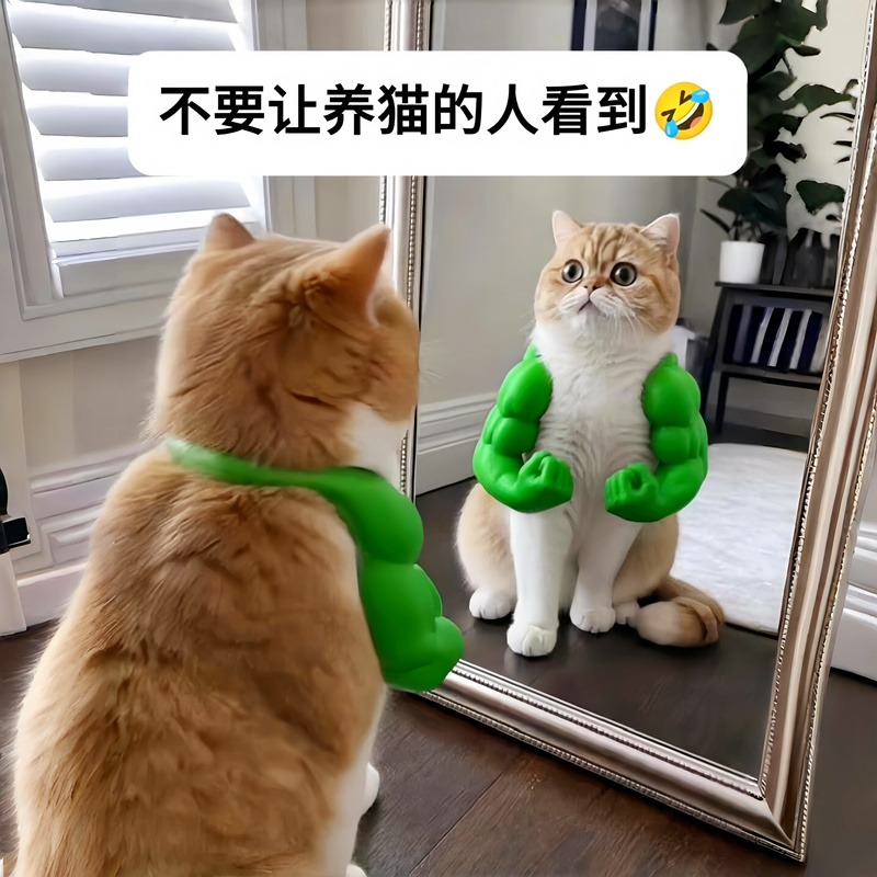 Cat Muscle Arm Hulk Boxing Neck-Hanging Prank Toy Pet Cosplay Photo Prop Cat Muscle Arm Hulk Boxing Neck-Hanging Prank Toy Pet Cosplay Photo Prop