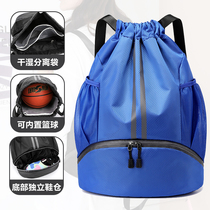 Handbag pocket rope shoulder bag dry and wet separate backpack men and women swimming travel collection bag fitness basketball bag