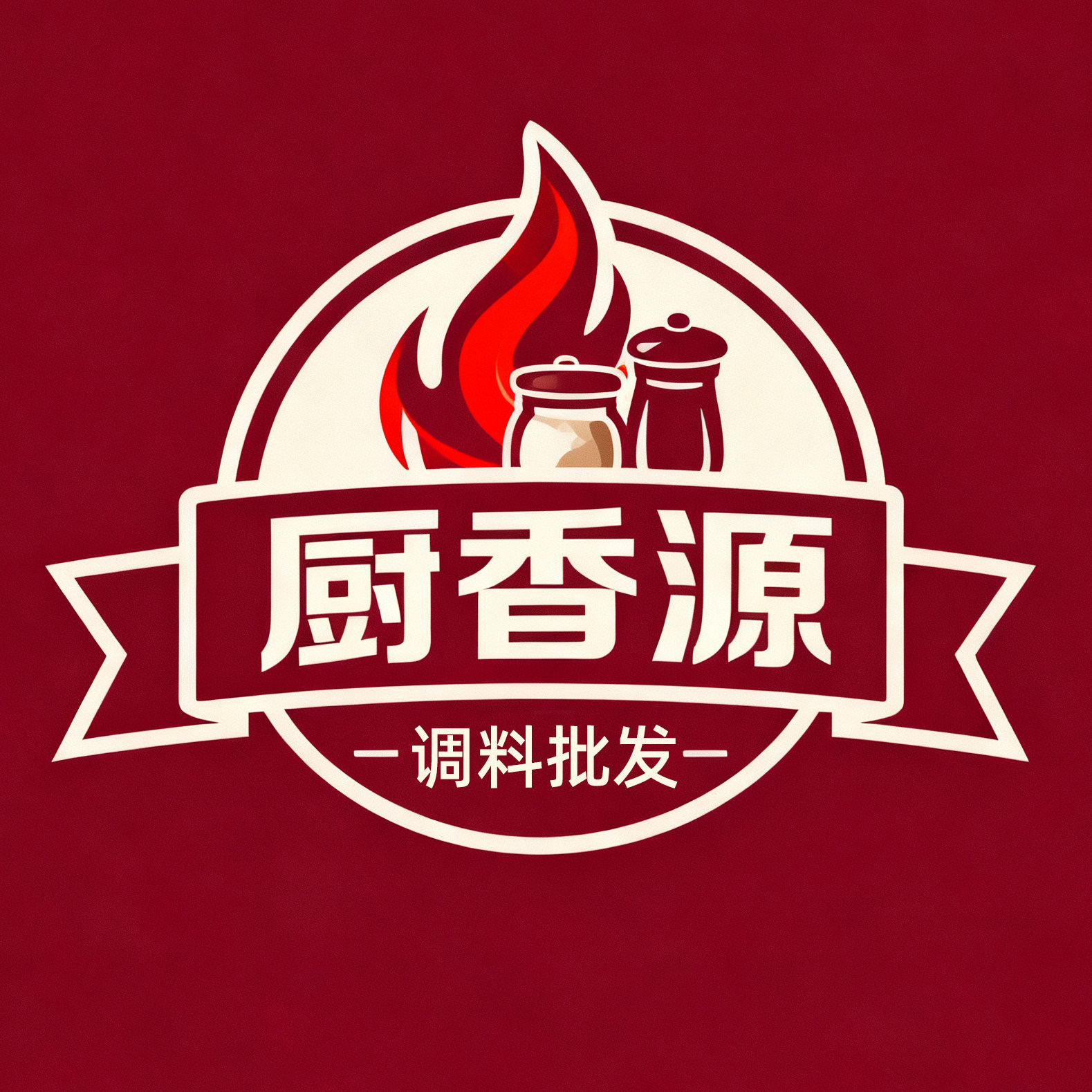 厨香源调料批发