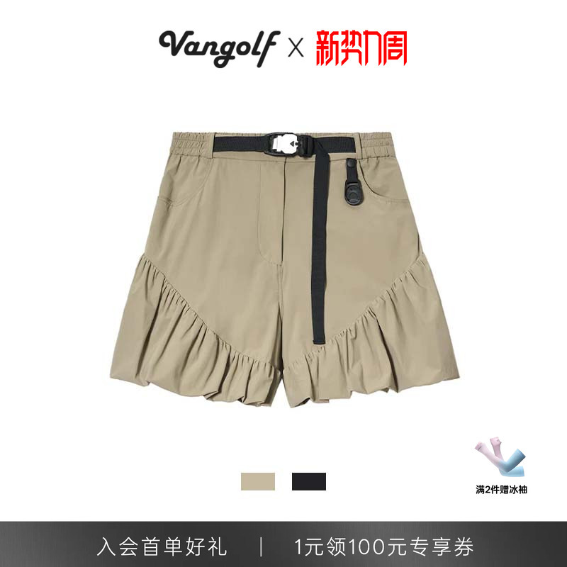 【Spring/Summer New Arrivals】Vangolf Stylem Fabric Golf Shorts for Women, Suitable for Sports and Daily Wear