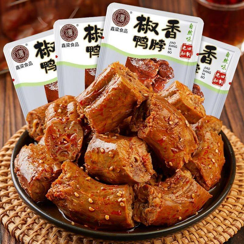 鑫梁食食品旗舰店的LOGO