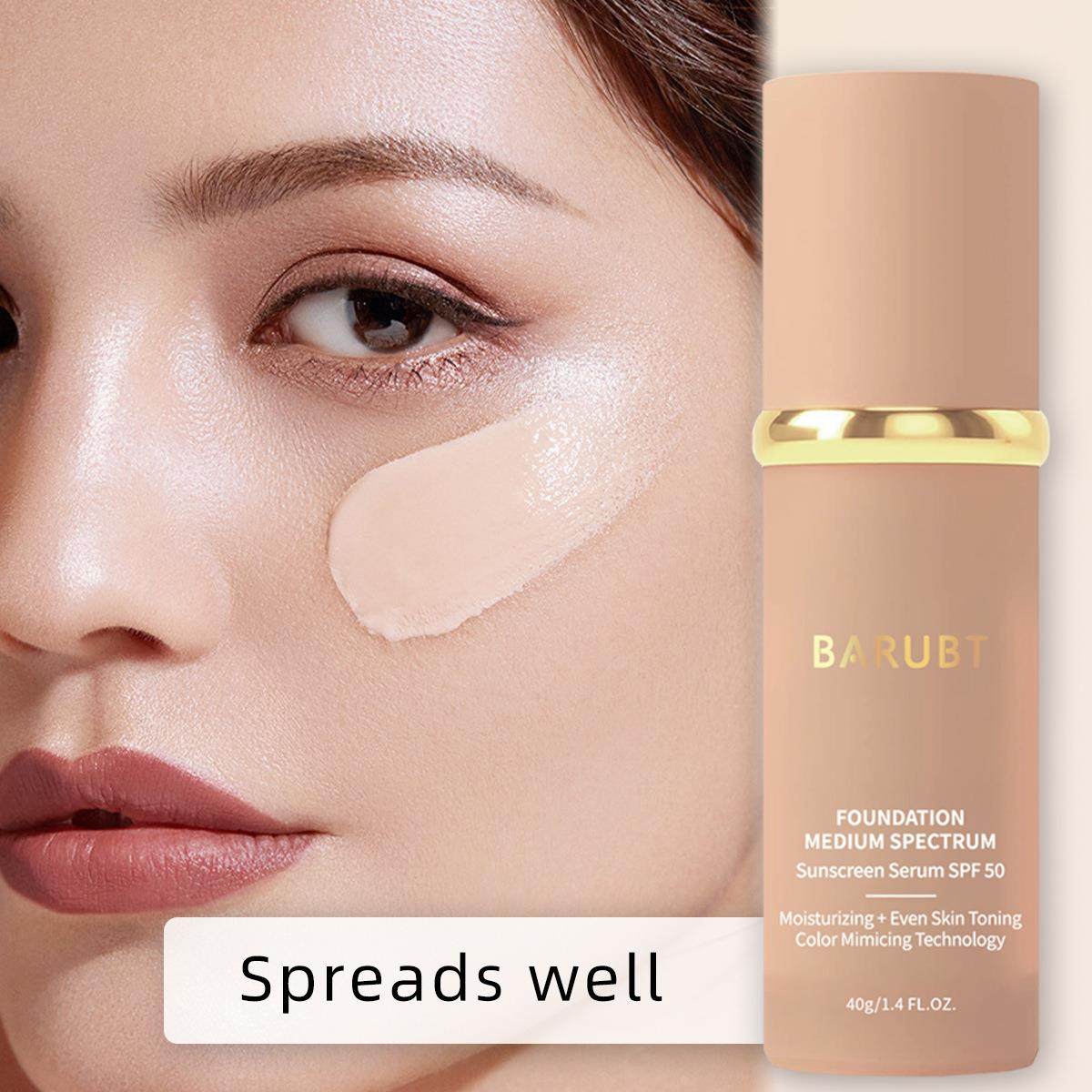 当清晨的光遇见你:Long-lasting foundation with concealing coverage谱温变粉底霜_唇彩_淘宝美妆网