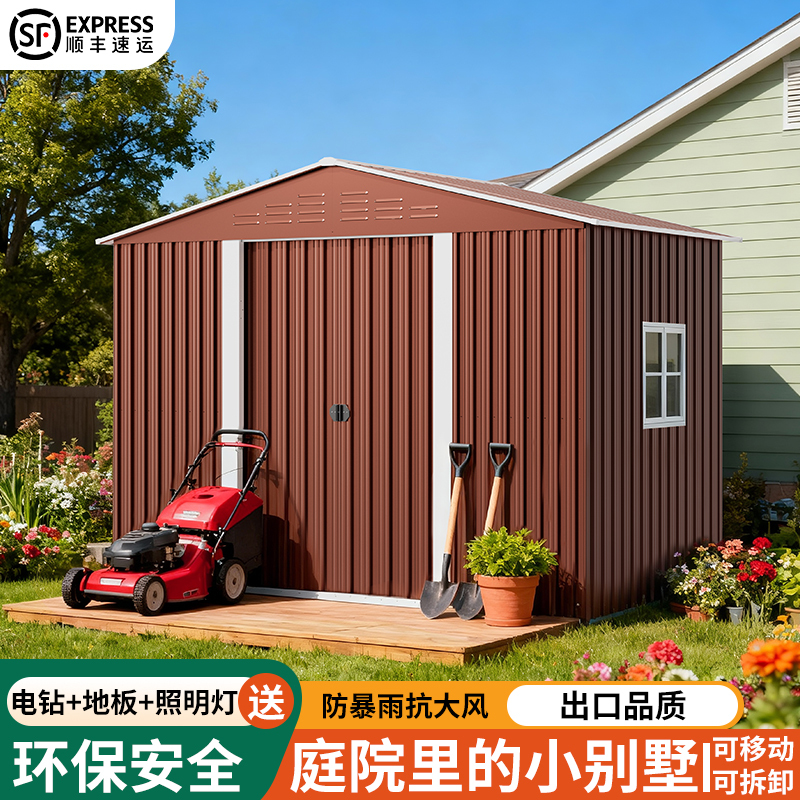 Outdoor Tool Shed, Garden Mobile Cabin, Courtyard Outdoor Metal Shed, Easy-To-Assemble Kitchen, Utility Storage Room