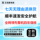 V-Color 16G 32GB DDR5 6000 Baiwei DW100 настольная панель памяти для настольных компьютеров vest bar C28 C30 mini 3