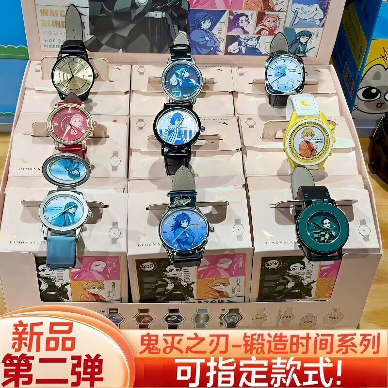 Demon Slayer: Kimetsu No Yaiba Second Edition: Tokitou Muichirou, Agatsuma Zenitsu, Tanjiro, Nezuko Watch Blind Box Merchandise Gift