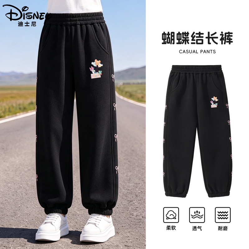 Disney Girls' Pants 2026 New Spring and Autumn Children's Bow Sweatpants Autumn Outfit Girls' Casual Long Pants Disney Girls' Pants 2026 New Spring and Autumn Children's Bow Sweatpants Autumn Outfit Girls' Casual Long Pants