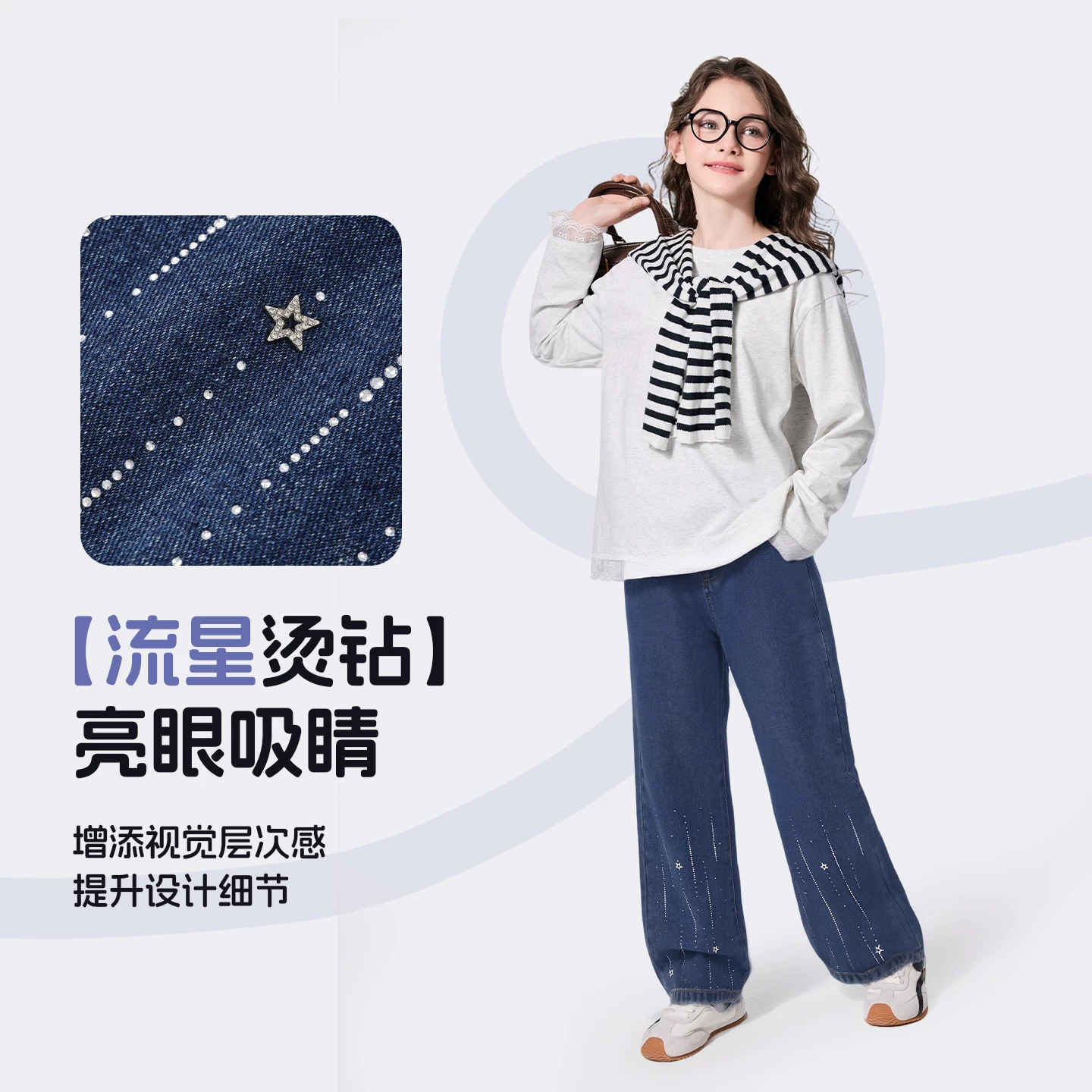 Дисней, брюки, детские весенние спортивные джинсы