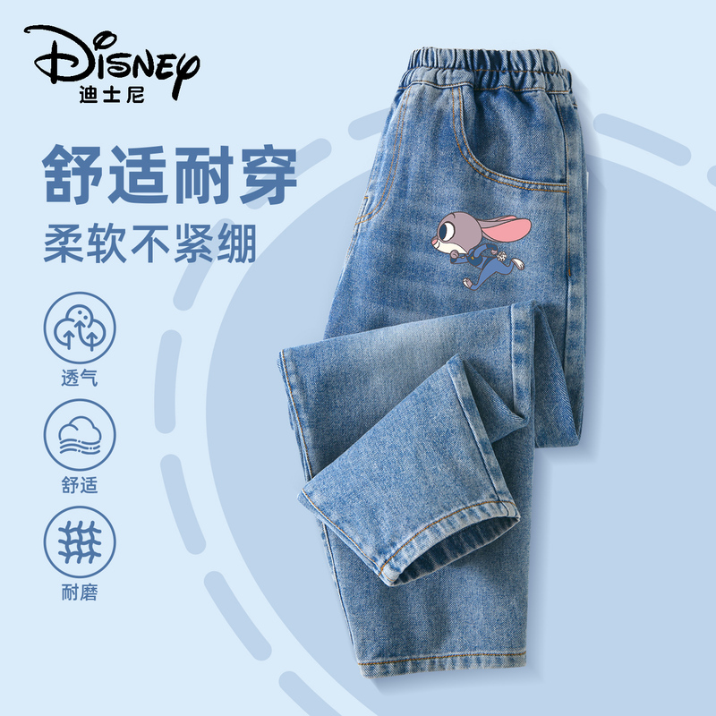 Disney Girls' Pants Spring Thin Denim Pants Children's Zootopia Judy Rabbit Police Officer Children's Clothing for Girls Disney Girls' Pants Spring Thin Denim Pants Children's Zootopia Judy Rabbit Police Officer Children's Clothing for Girls