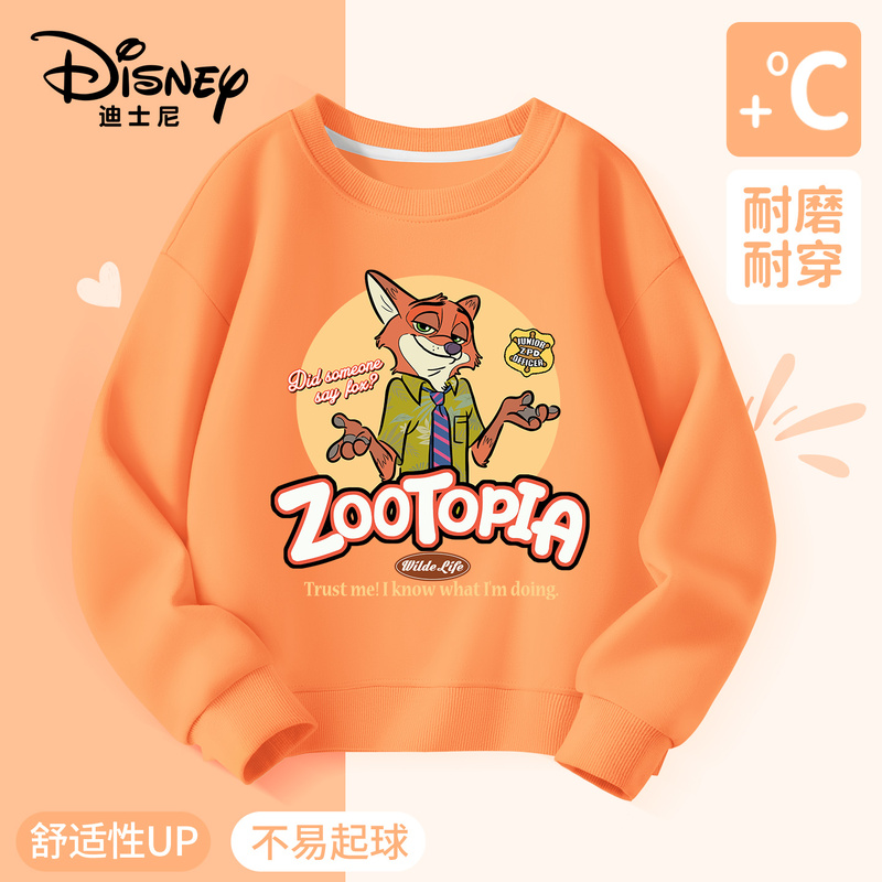 Disney Zootopia Clothes Boys' Sweatshirt Spring and Autumn 2026 New Children's Clothing Boys' Nick Spring Outfit
