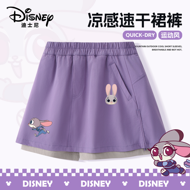 Disney Pants for Girls, Summer Judy Sports Skirt Pants, 2026 New Style, Children's Thin Shorts for Outdoor Wear, Summer Children's Clothing