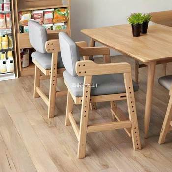 Solid wood children's dining chair, adjustable lift, homework backrest, soft seat, stool, simple student desk chair
