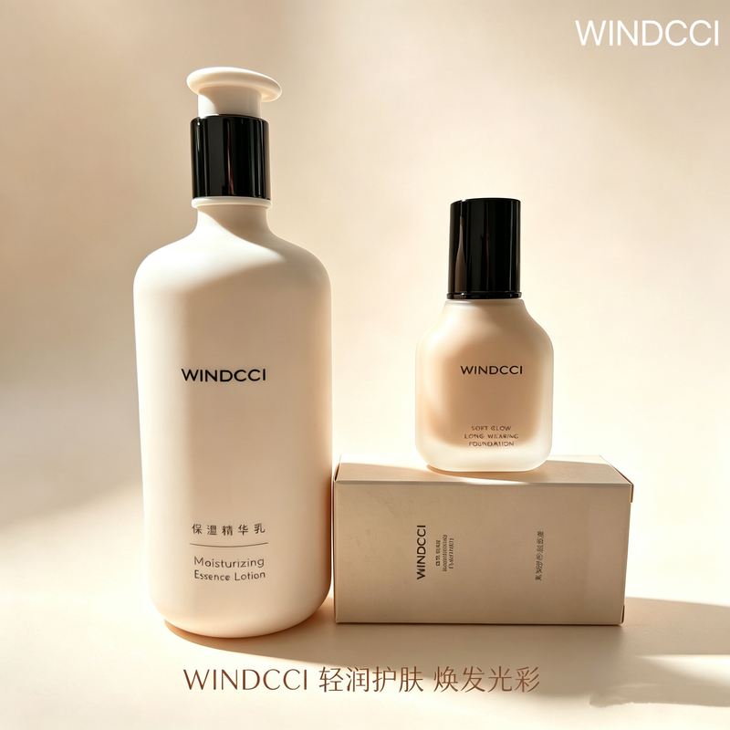 Windcci Haima Body Store's Same Makeup Primer, Three-In-One Moisturizing Lotion, Non-Cakey, Large Bottle Windcci Haima Body Store's Same Makeup Primer, Three-In-One Moisturizing Lotion, Non-Cakey, Large Bottle