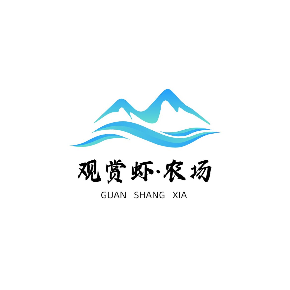 观赏虾农场的LOGO