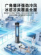 Aguan Air Conditioning Fan, Cooling Fan for Home Use, 26 New Model Refrigeration Water Air Conditioner [ in Stock, Quick Delivery]