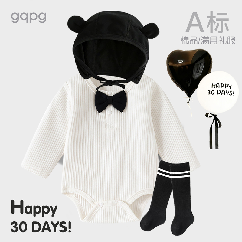 Baby Full-Month Outfit, Spring and Autumn Hundred-Day Celebration Formal Wear, Photography Gentleman Baby Romper Baby Full-Month Outfit, Spring and Autumn Hundred-Day Celebration Formal Wear, Photography Gentleman Baby Romper