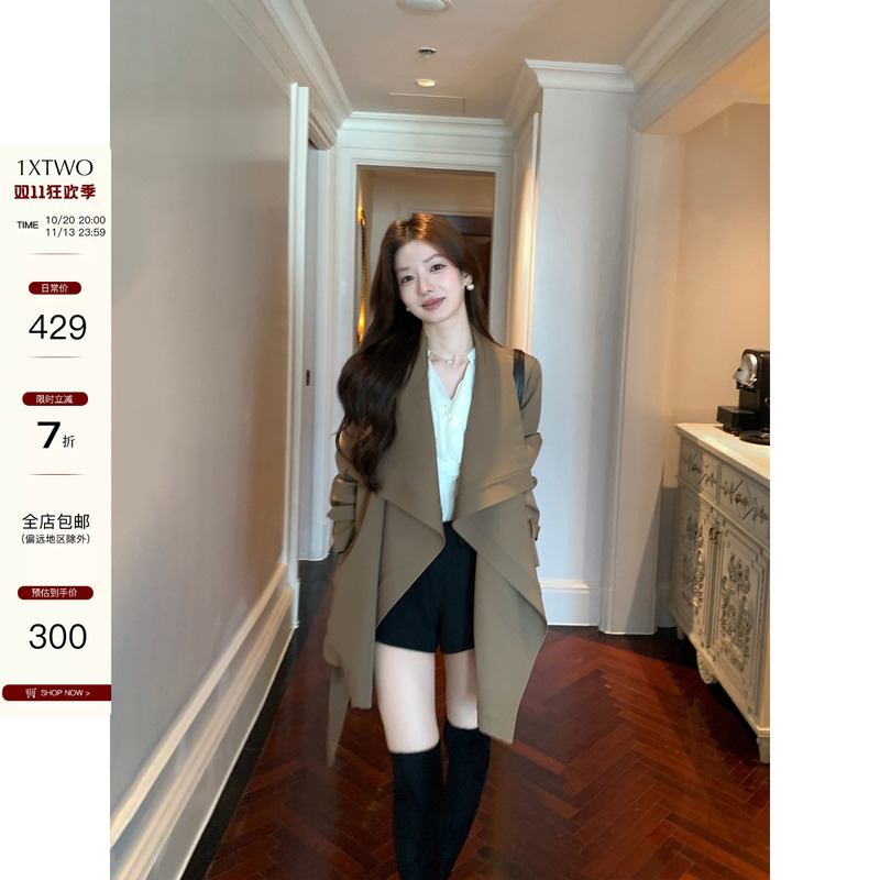 1Xtwo Layered Aesthetics Large Lapel Khaki Trench Coat for Women with Detachable Belt Short Coat