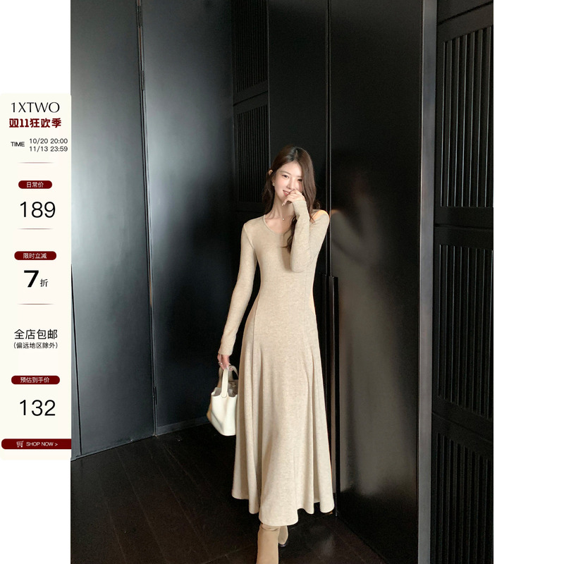 1Xtwo Comfortable and Relaxed Long-Sleeved V-Neck Knitted Dress, Feminine, Waist-Cinching, Slimming, Fitted Base Dress