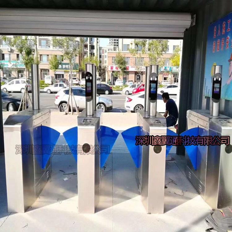 Construction site real-name face recognition wing gate construction site access control gate employee attendance channel system