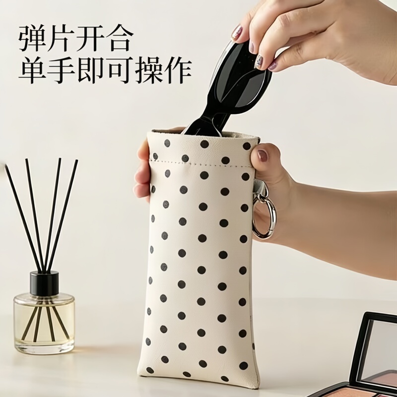 Polka Dot Mirror-Lined Eyeglasses Case, Portable Hangable Id Storage Bag, Automatic Closing Card Holder, Sunglasses Pouch