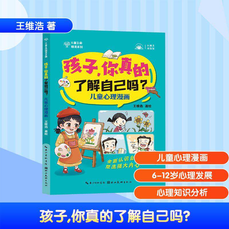 2026年冬天必买:弯柄透明雨伞极光伞变色虹膜网红伞,你真的了解吗?