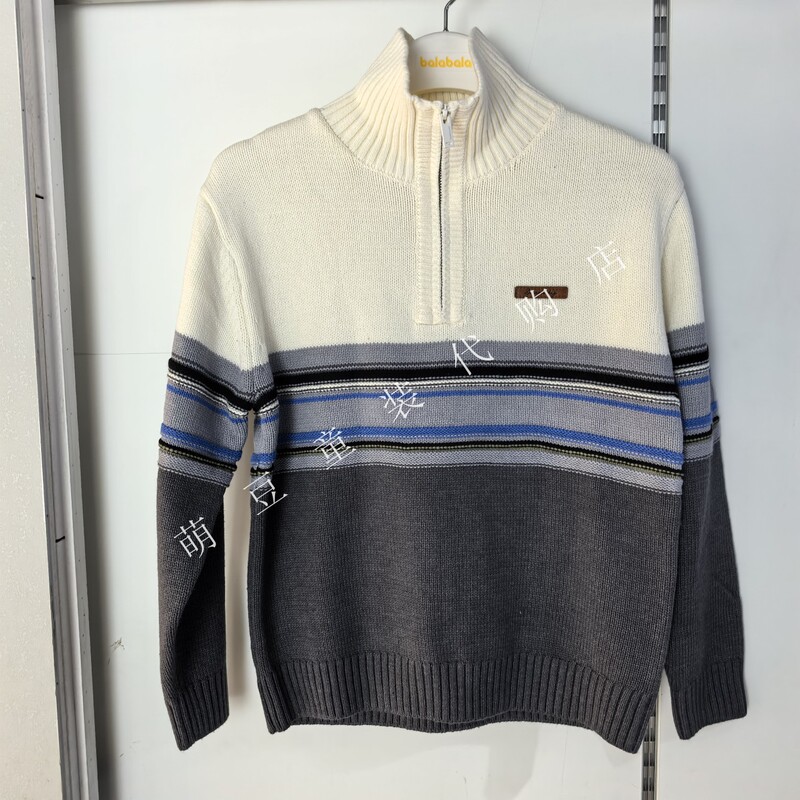 Balabala Boys' Stand-Up Collar Half-Button Striped Knit Sweater 2026 Winter New Style 202426103123