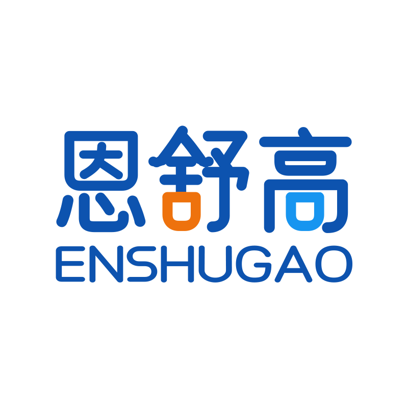 恩舒高母婴旗舰店