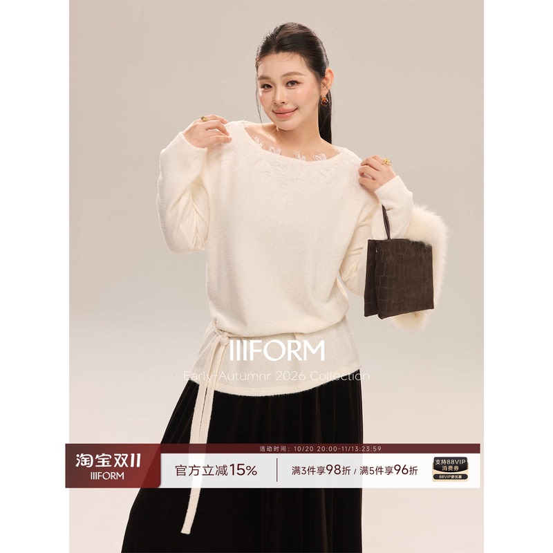 Iiiform Plus Size Minimalist Elegant French Style Gentle Boat Neck Lace Patchwork Top
