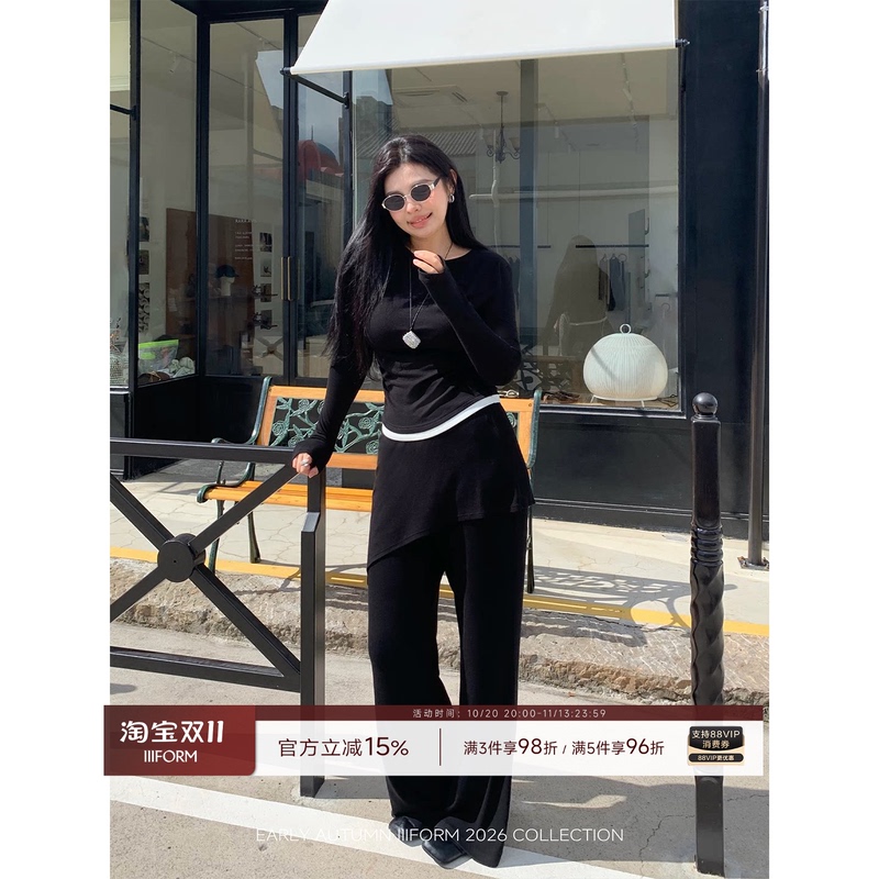 Iiiform "Mousse Velvet" Plus Size Minimalist Color-Block Long Sleeve Top + Flared Pants Casual Sportswear Set
